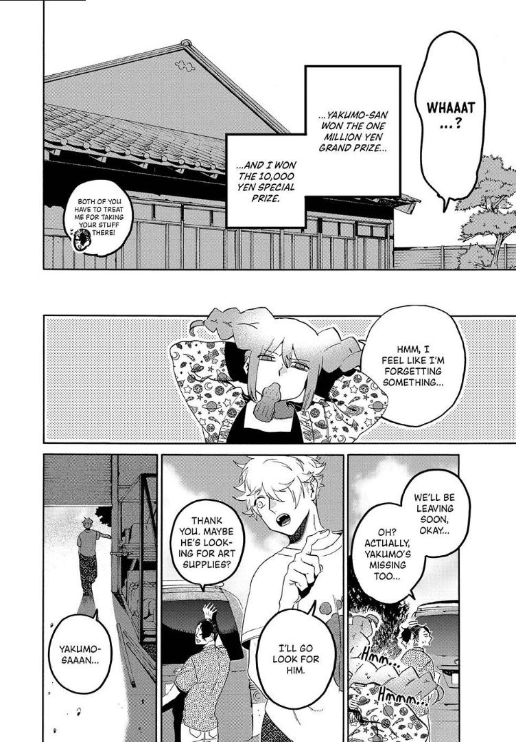 Page 11 of Chapter 65