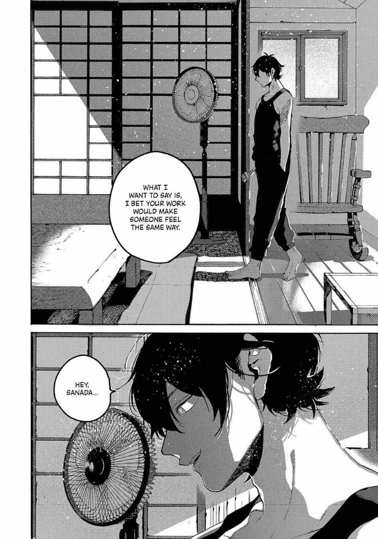 Page 15 of Chapter 65
