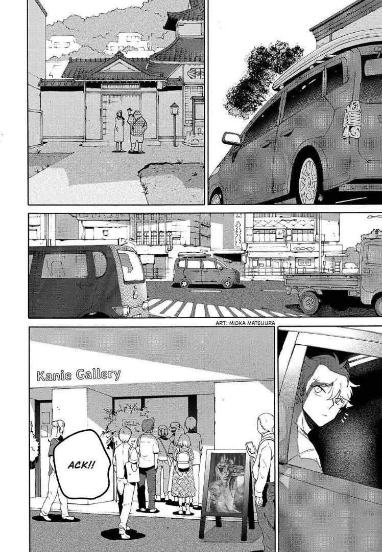 Page 20 of Chapter 65