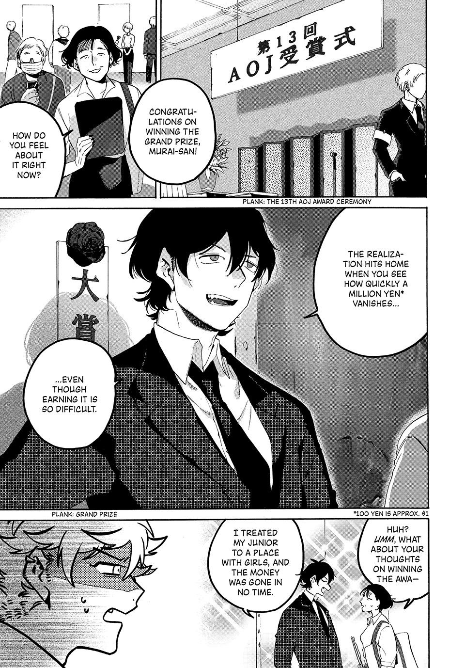 Page 1 of Chapter 66