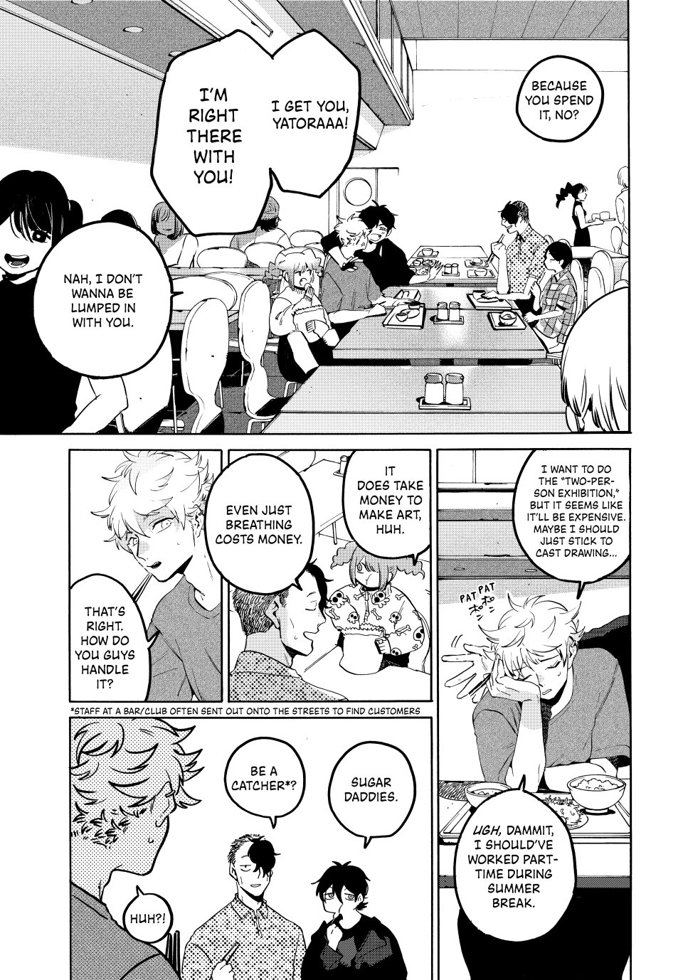 Page 8 of Chapter 67