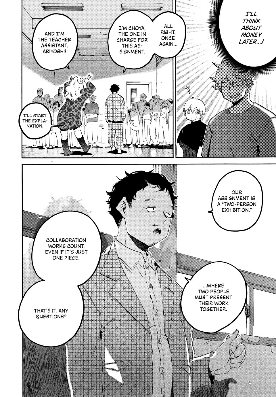 Page 11 of Chapter 67