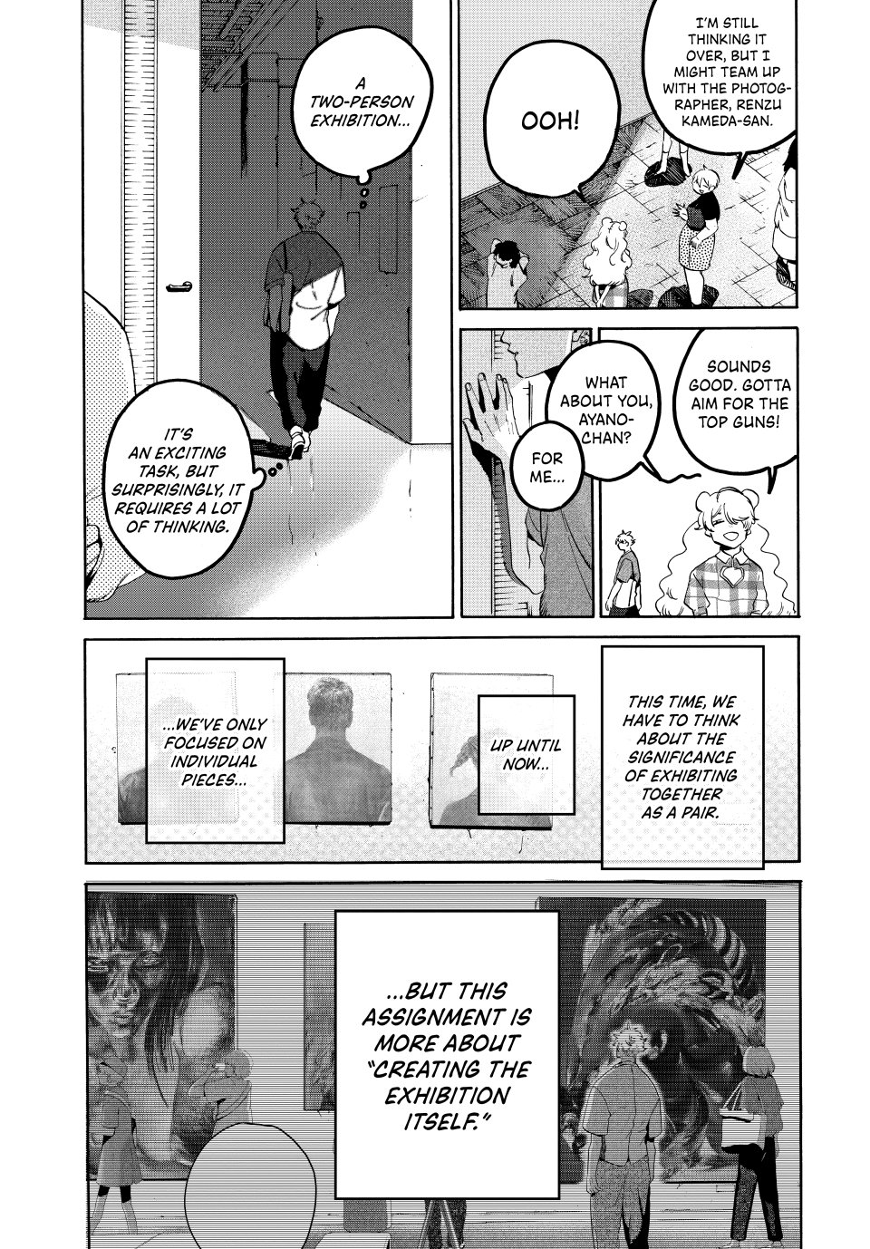 Page 14 of Chapter 67