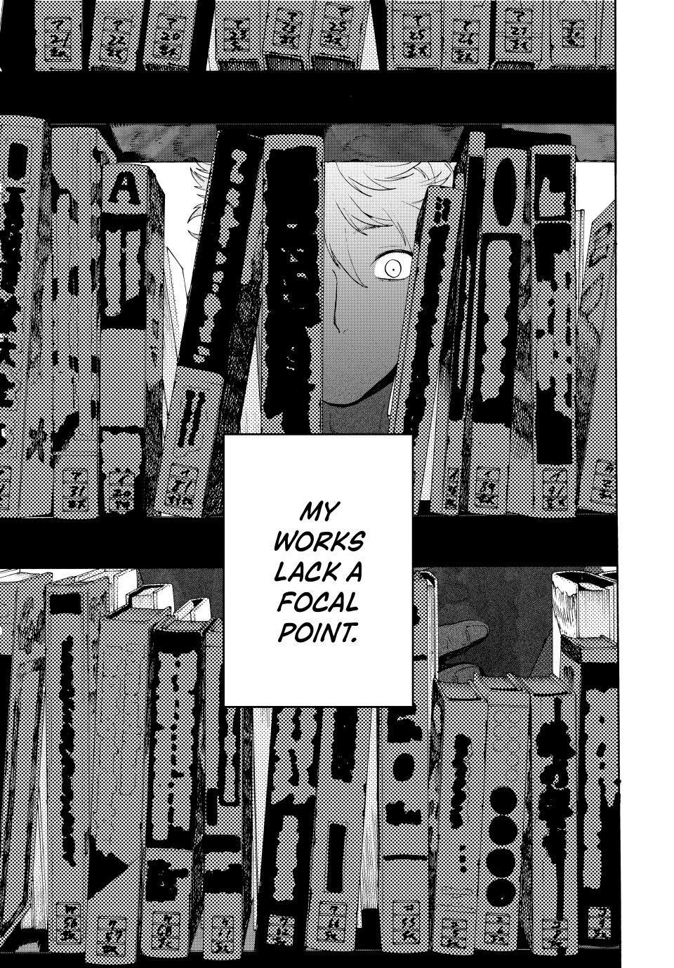 Page 22 of Chapter 67