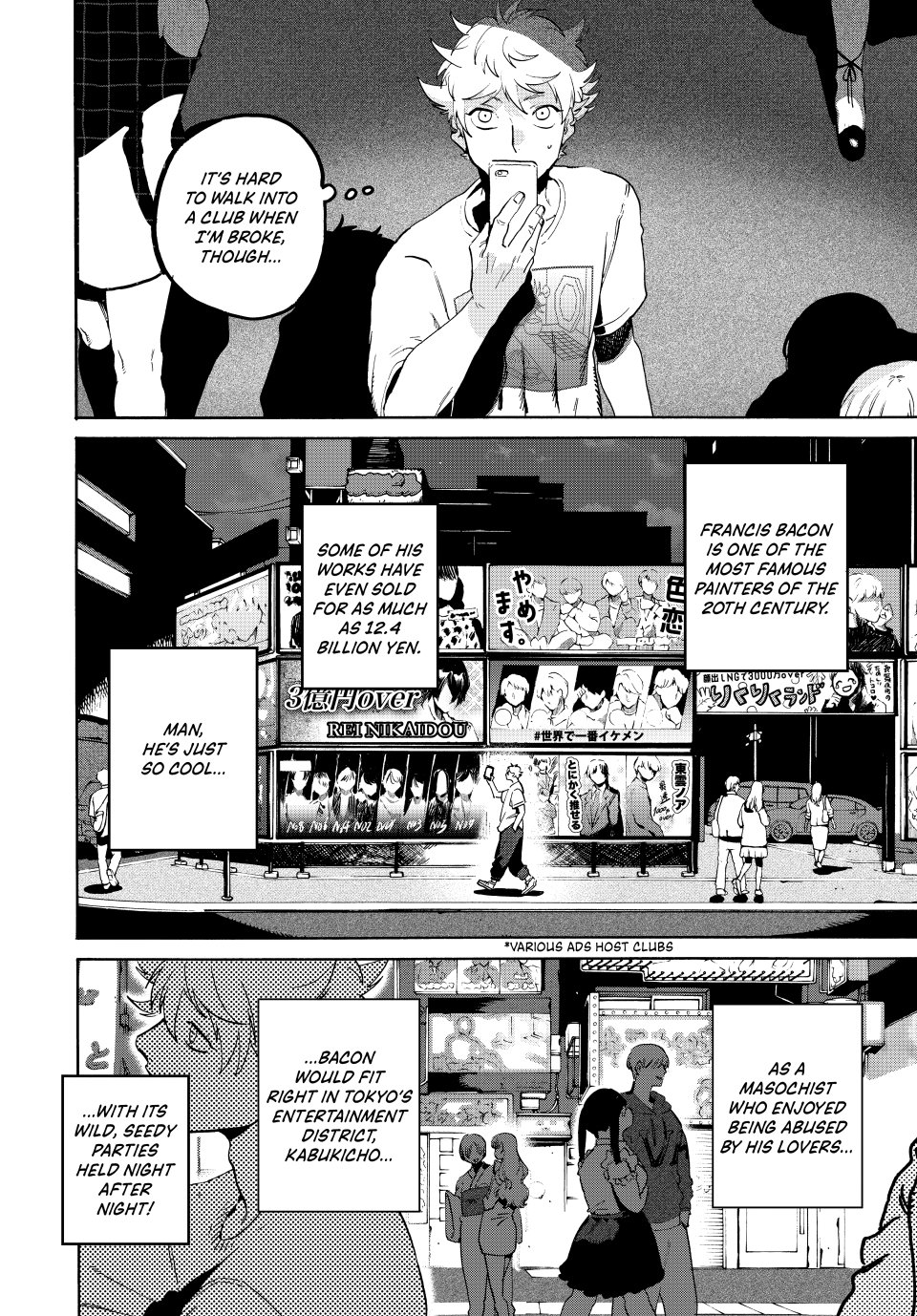 Page 29 of Chapter 67