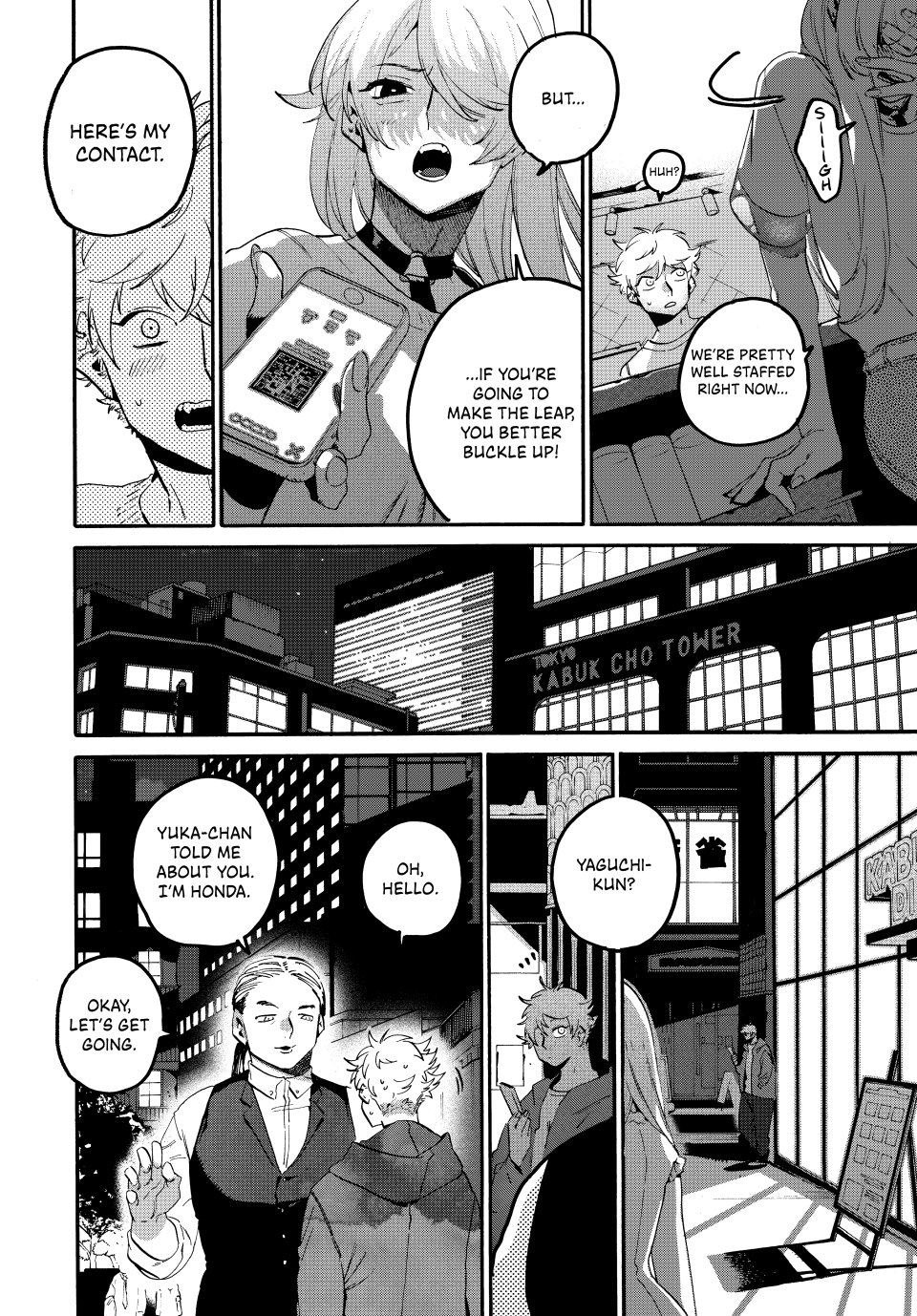 Page 41 of Chapter 67