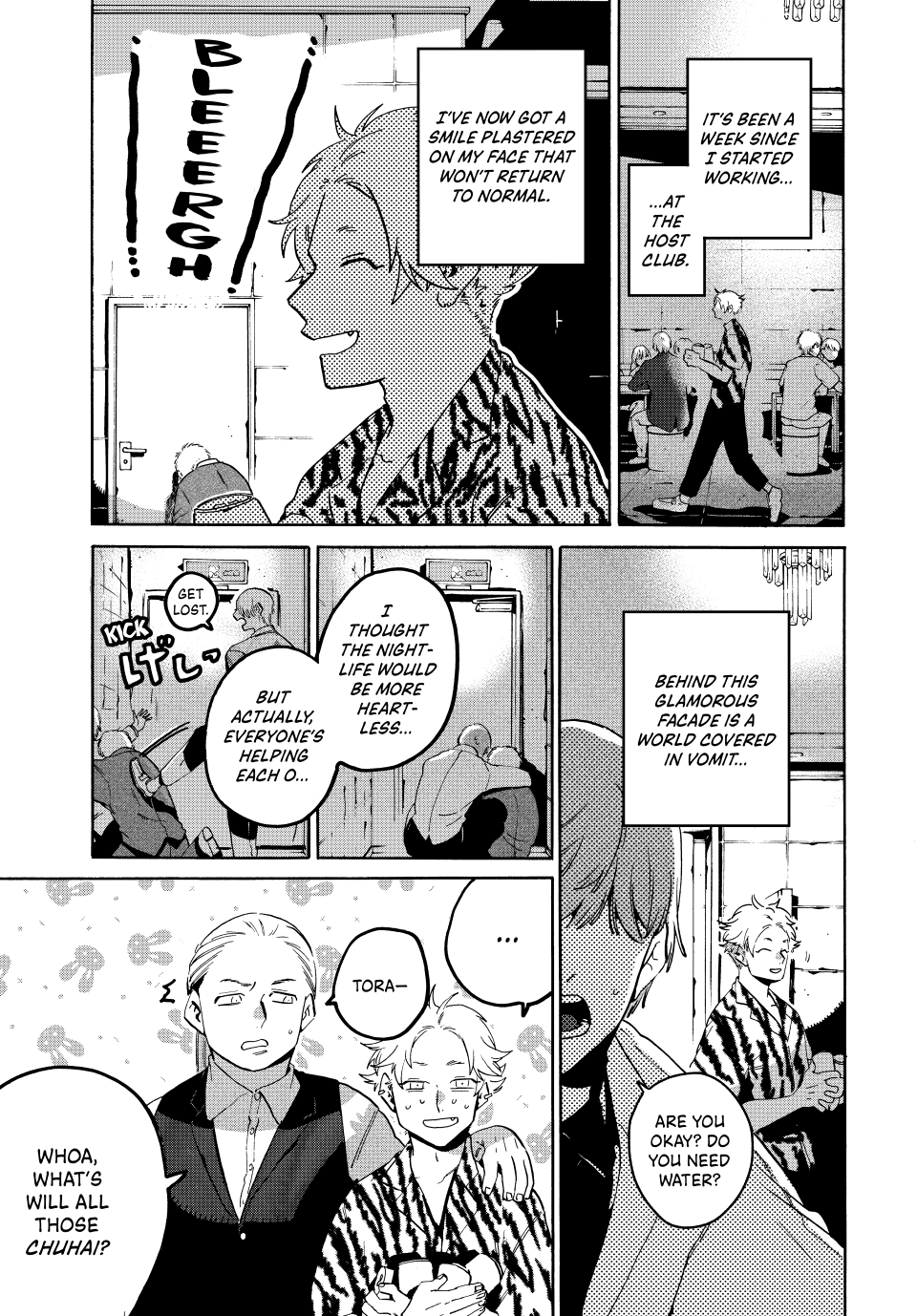 Page 3 of Chapter 68