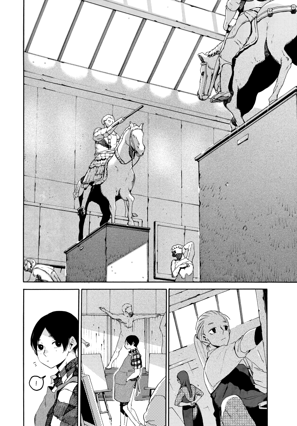 Page 14 of Chapter 68