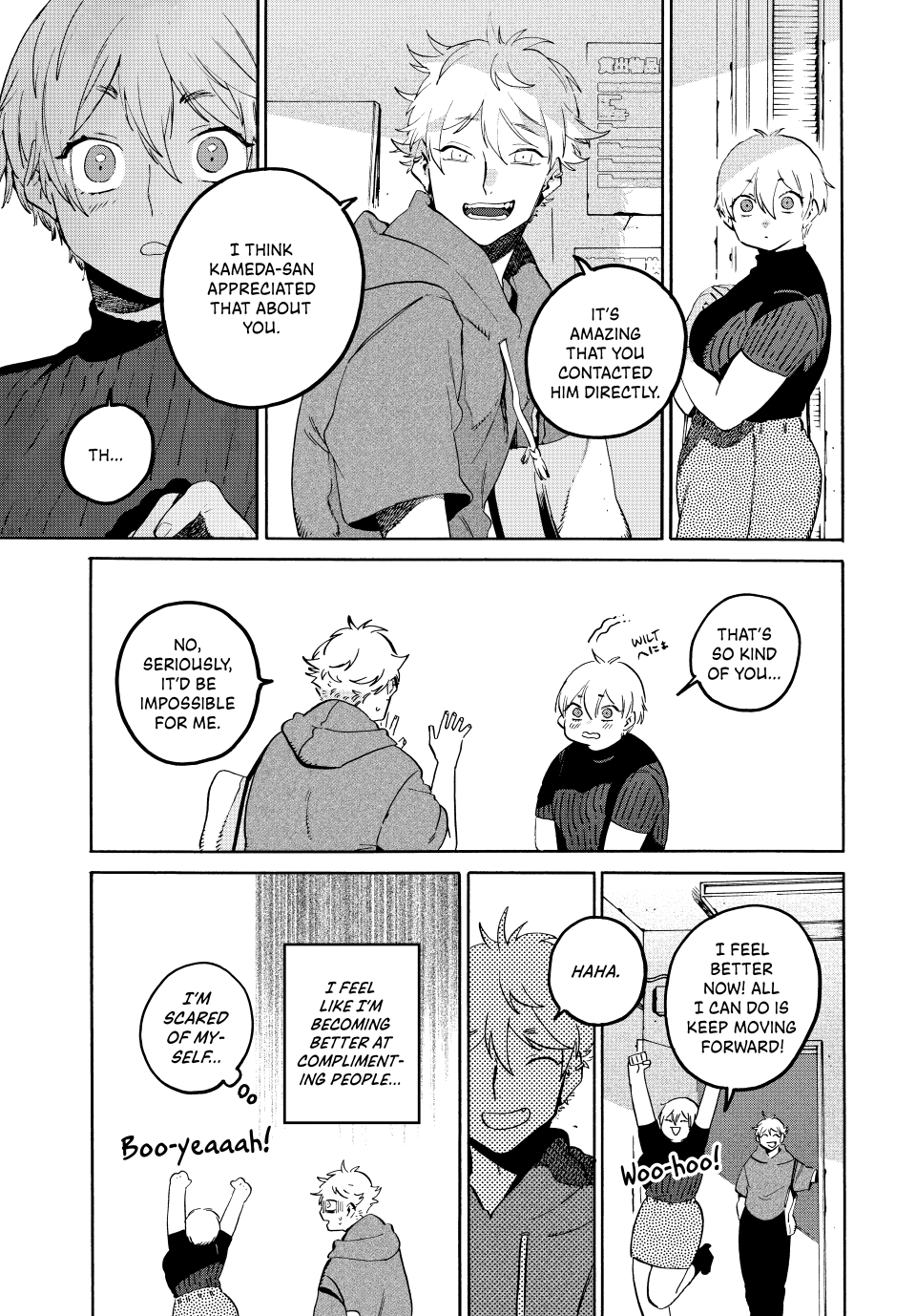 Page 19 of Chapter 68