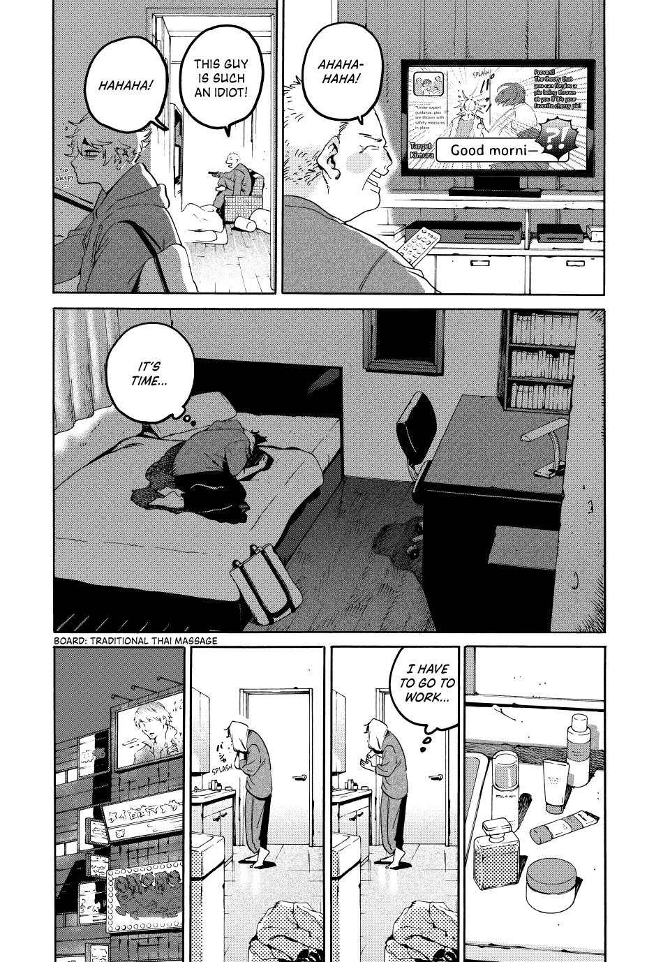 Page 24 of Chapter 68