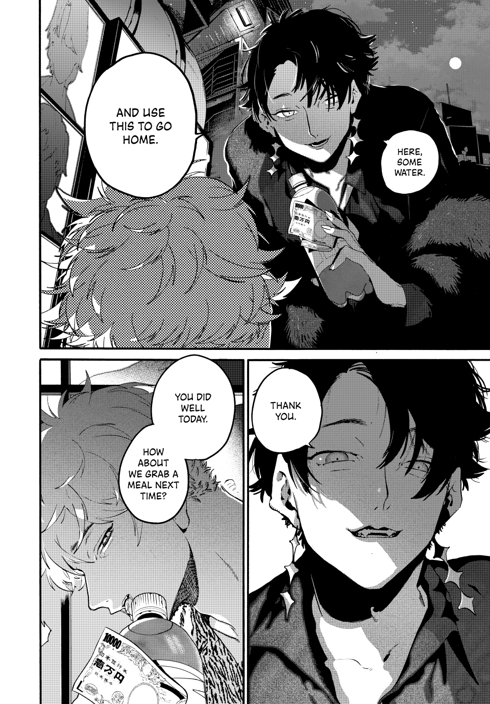 Page 35 of Chapter 68