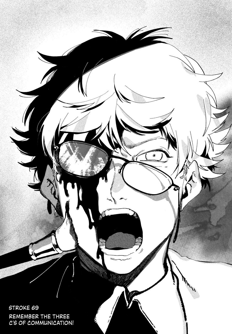 Page 1 of Chapter 69