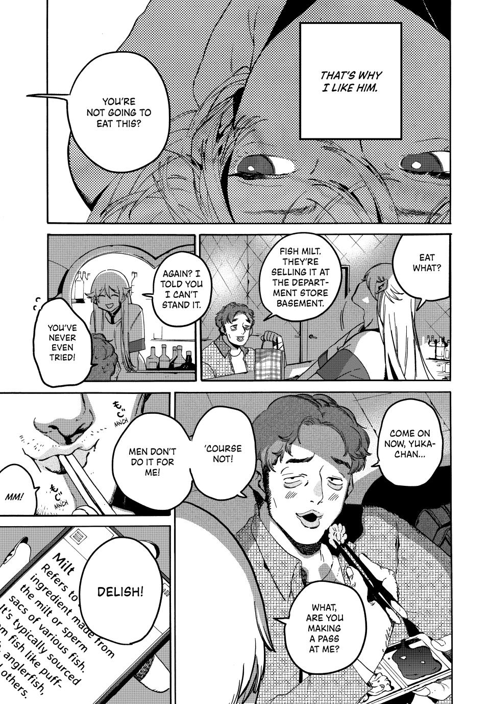 Page 3 of Chapter 69
