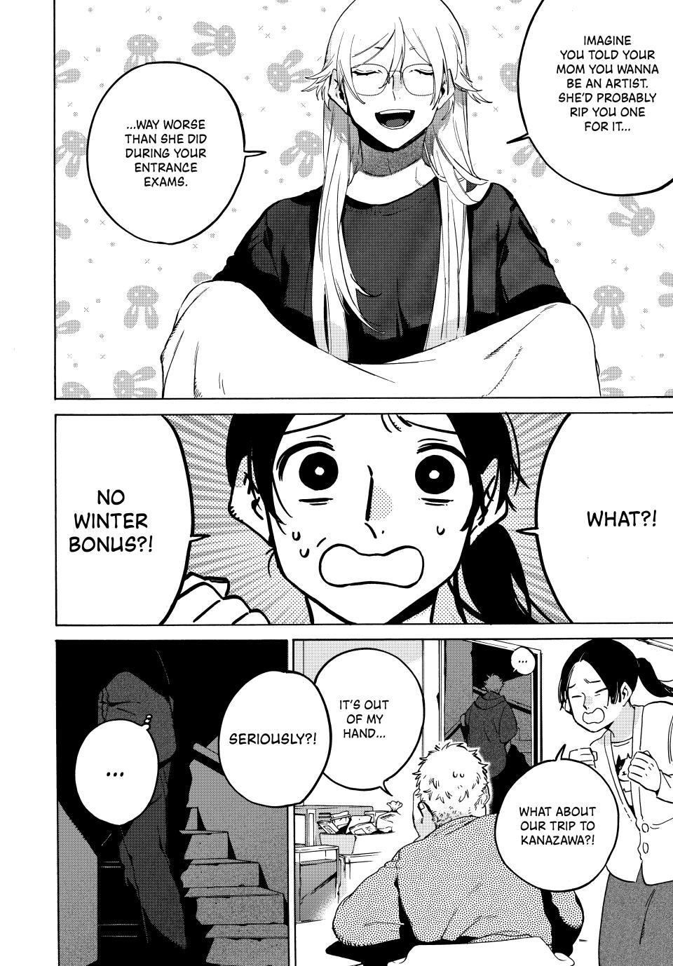 Page 10 of Chapter 69