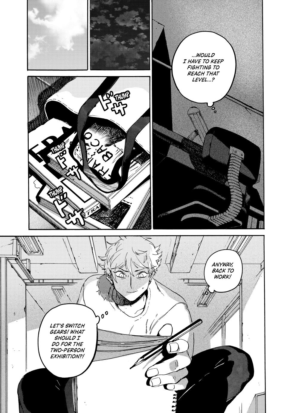 Page 15 of Chapter 69