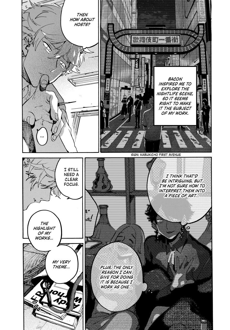 Page 17 of Chapter 69