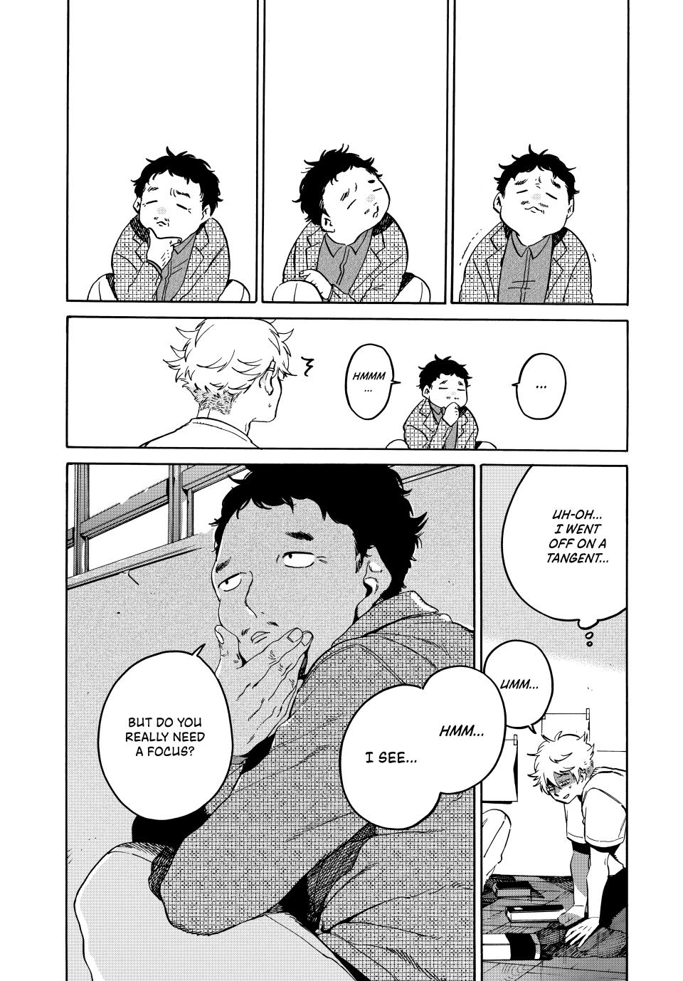 Page 23 of Chapter 69