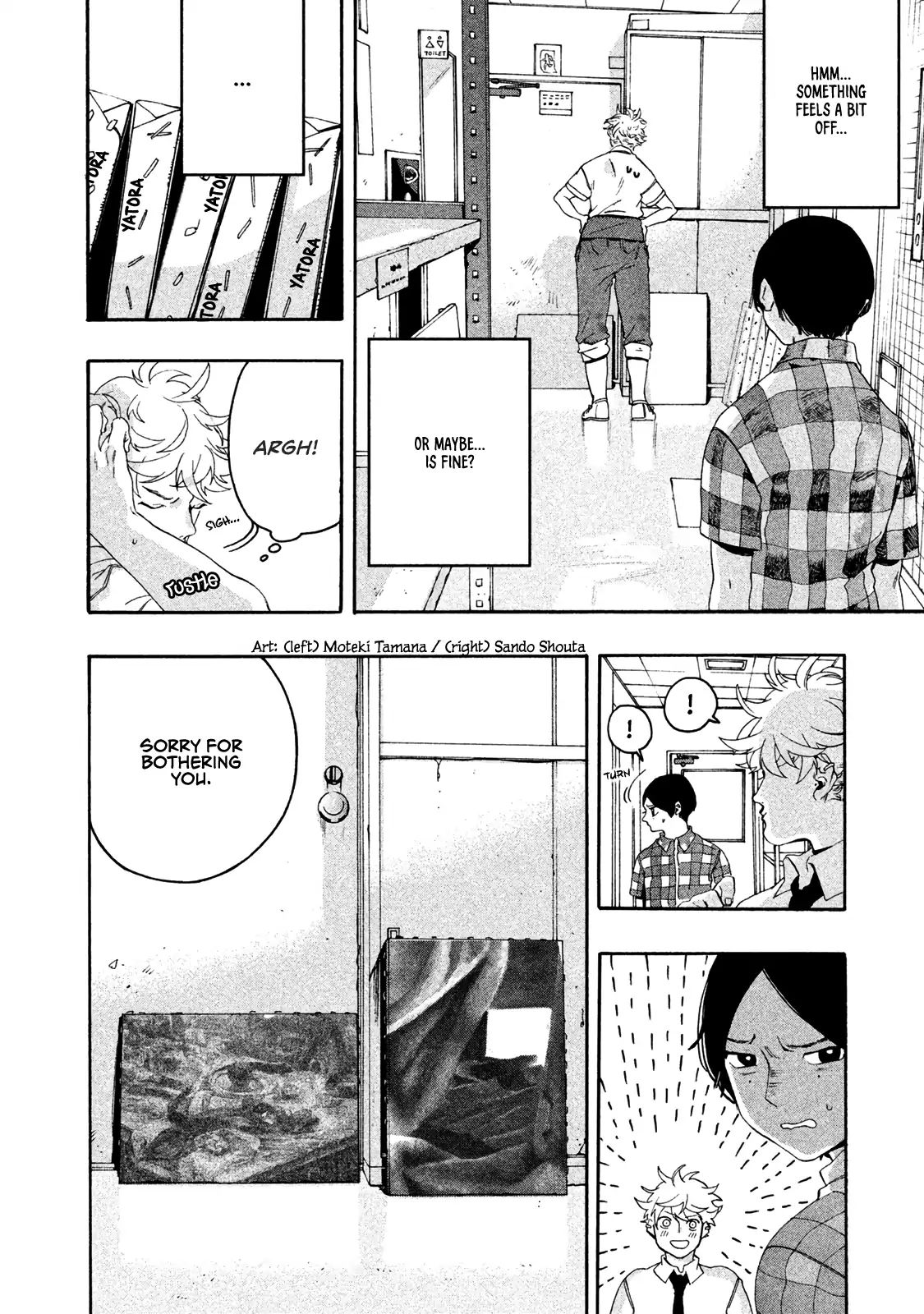 Page 11 of Chapter 7