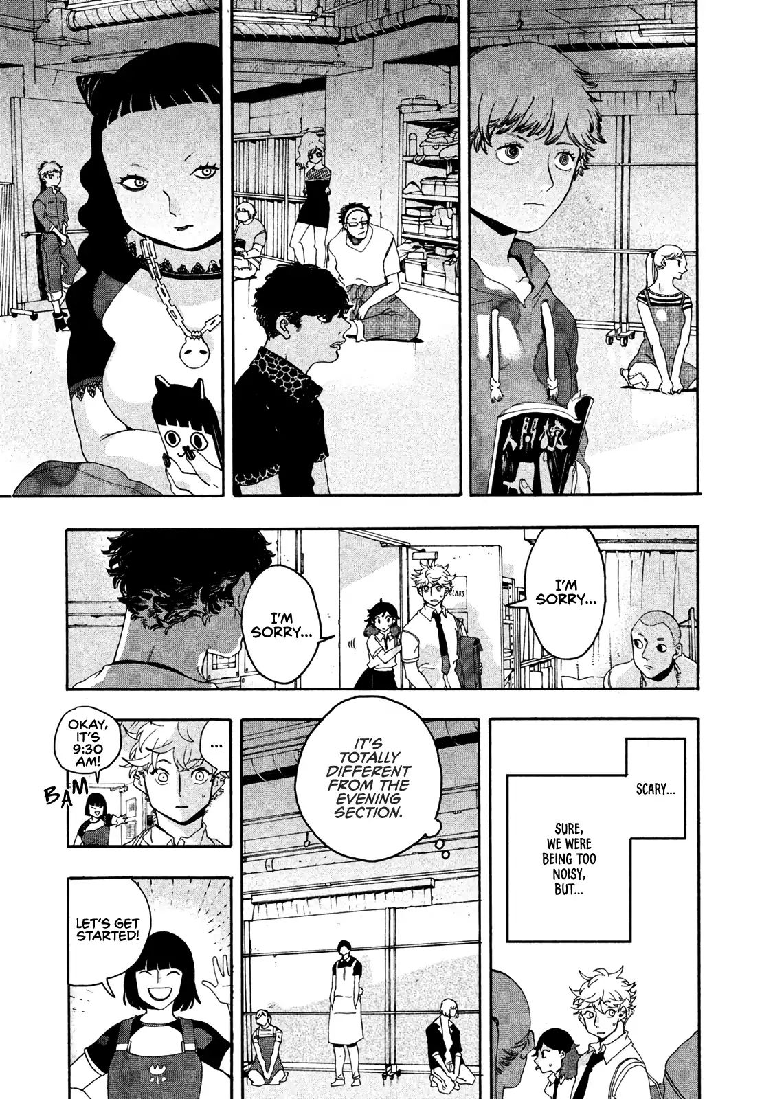 Page 26 of Chapter 7