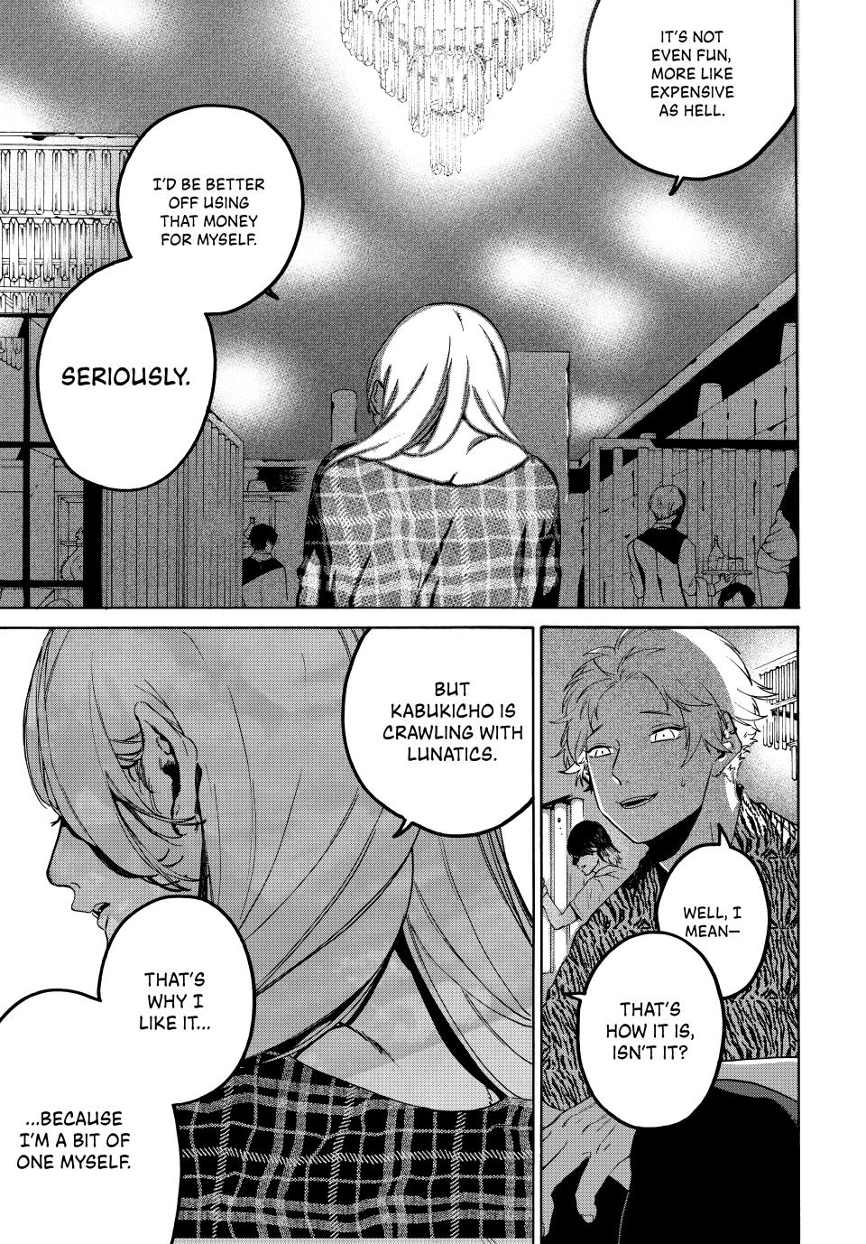 Page 7 of Chapter 70