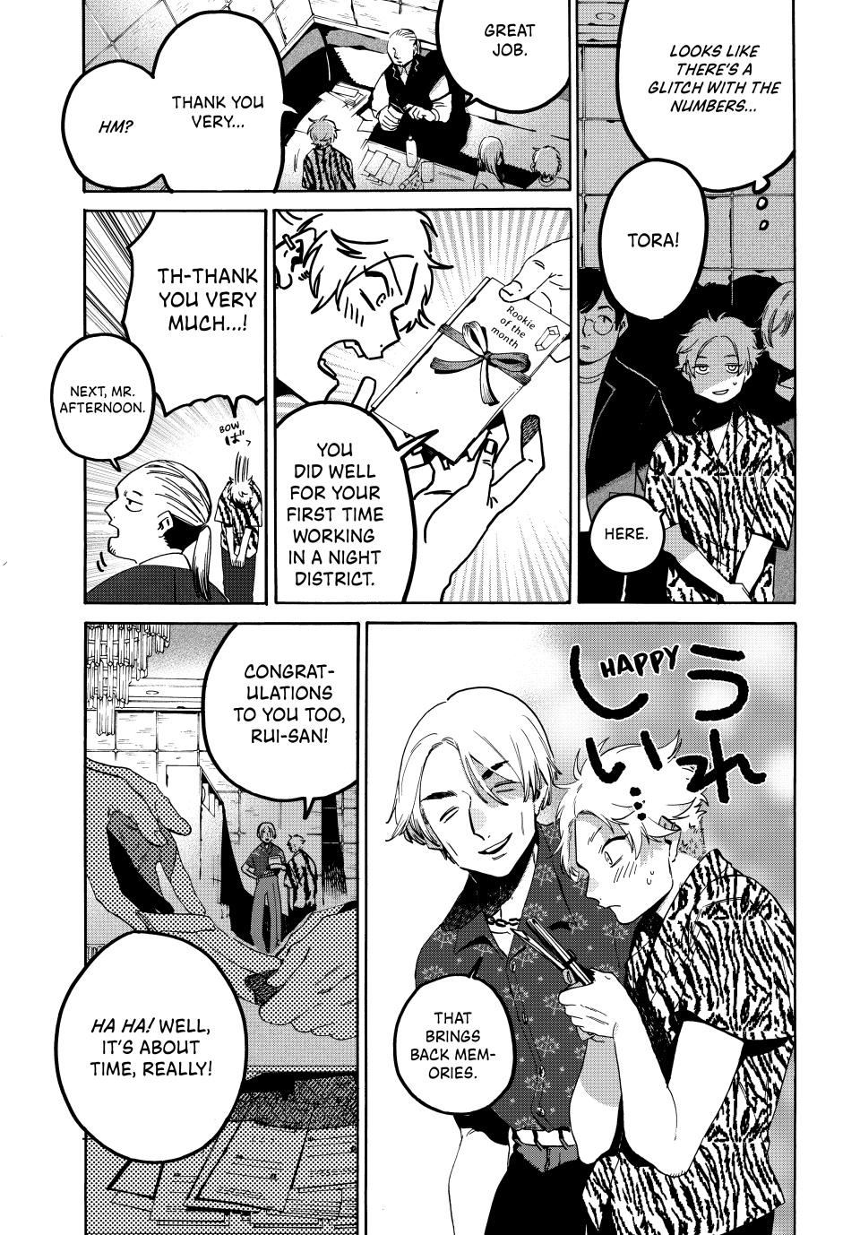 Page 9 of Chapter 70