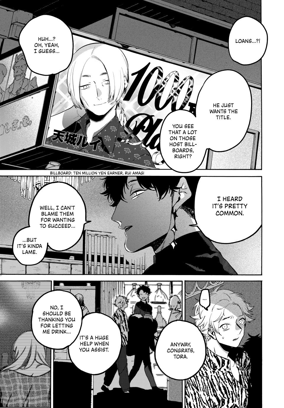 Page 11 of Chapter 70