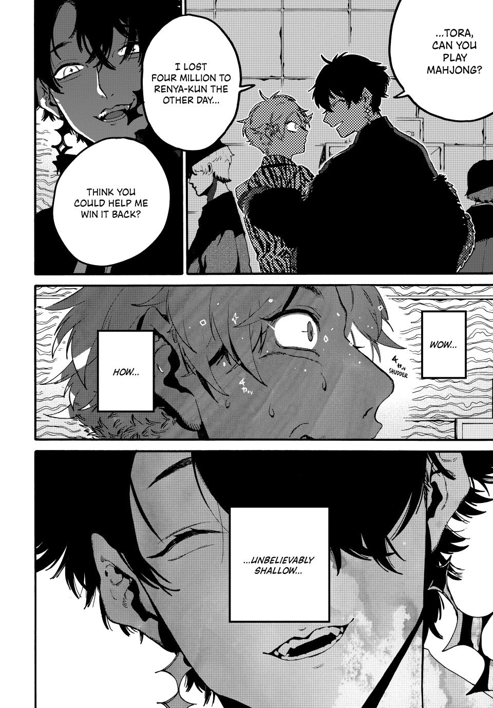 Page 14 of Chapter 70