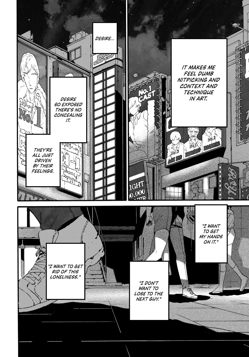 Page 16 of Chapter 70