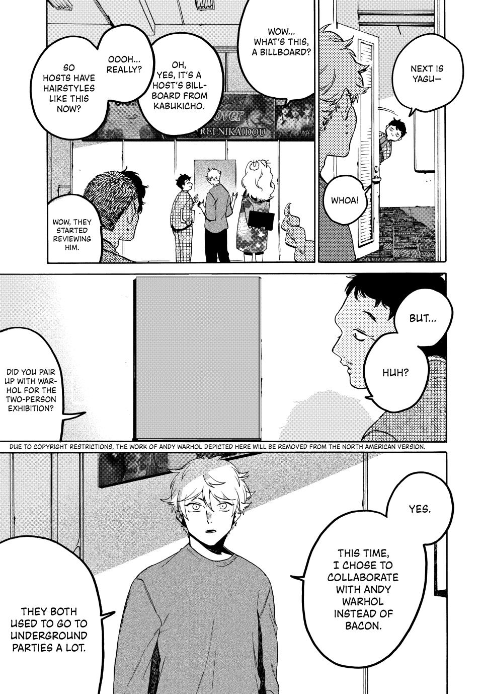 Page 26 of Chapter 70