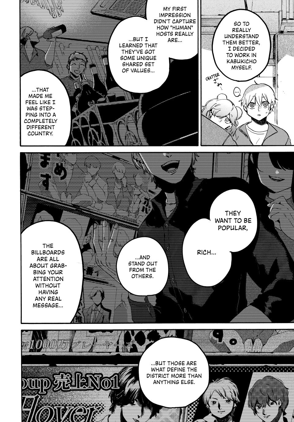 Page 27 of Chapter 70