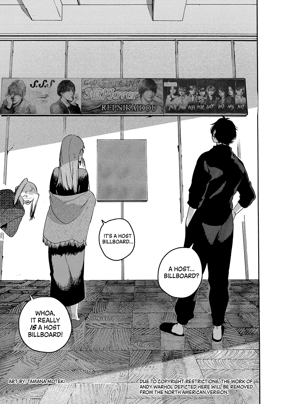Page 1 of Chapter 71