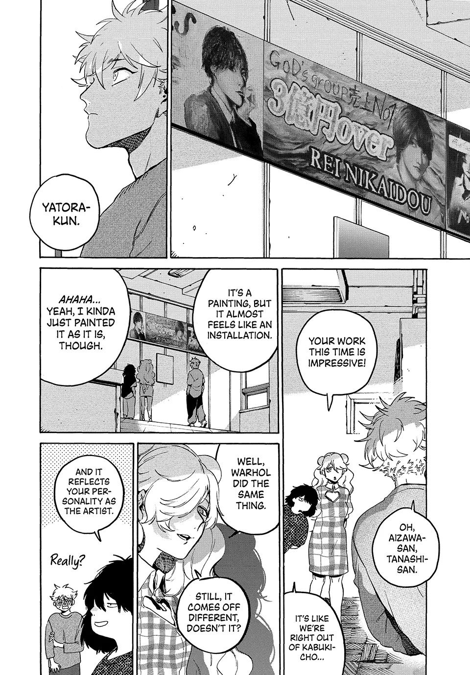 Page 5 of Chapter 71