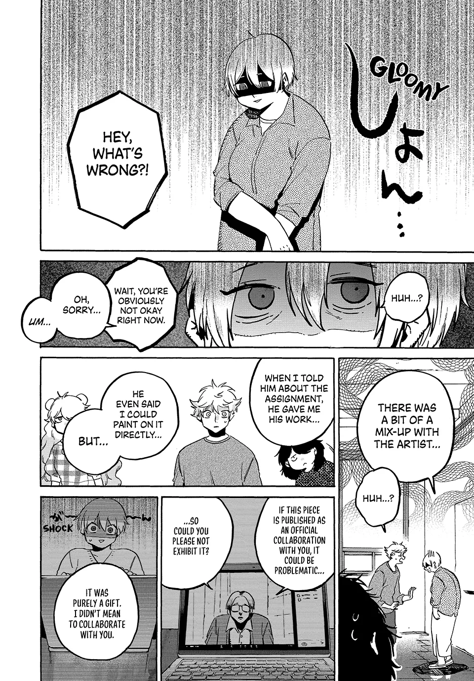 Page 7 of Chapter 71