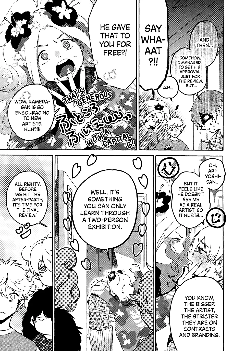 Page 8 of Chapter 71