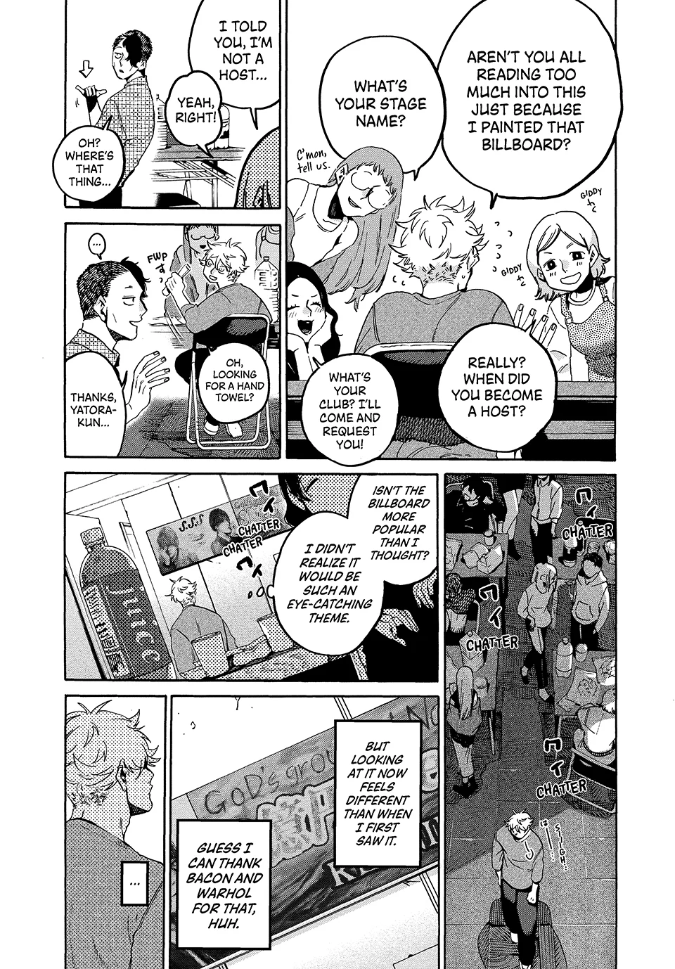 Page 10 of Chapter 71