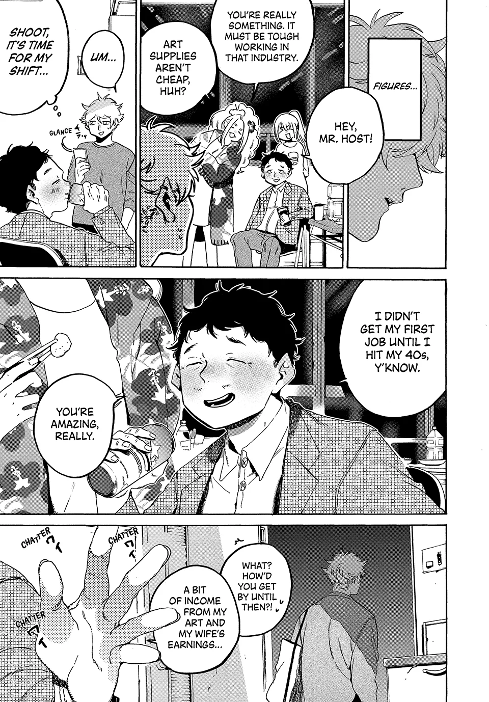 Page 12 of Chapter 71