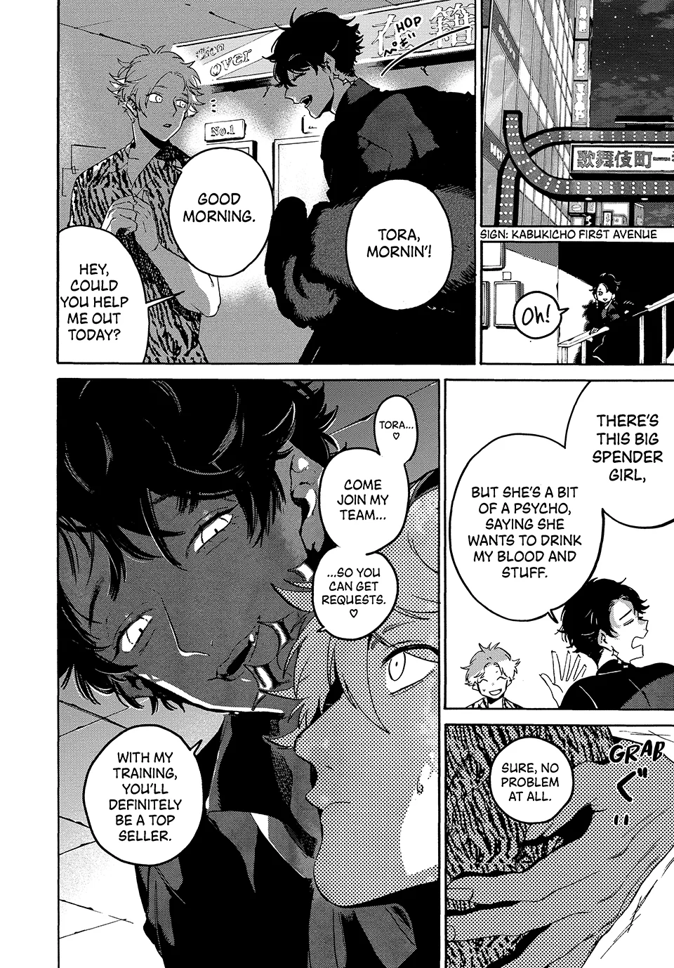 Page 13 of Chapter 71