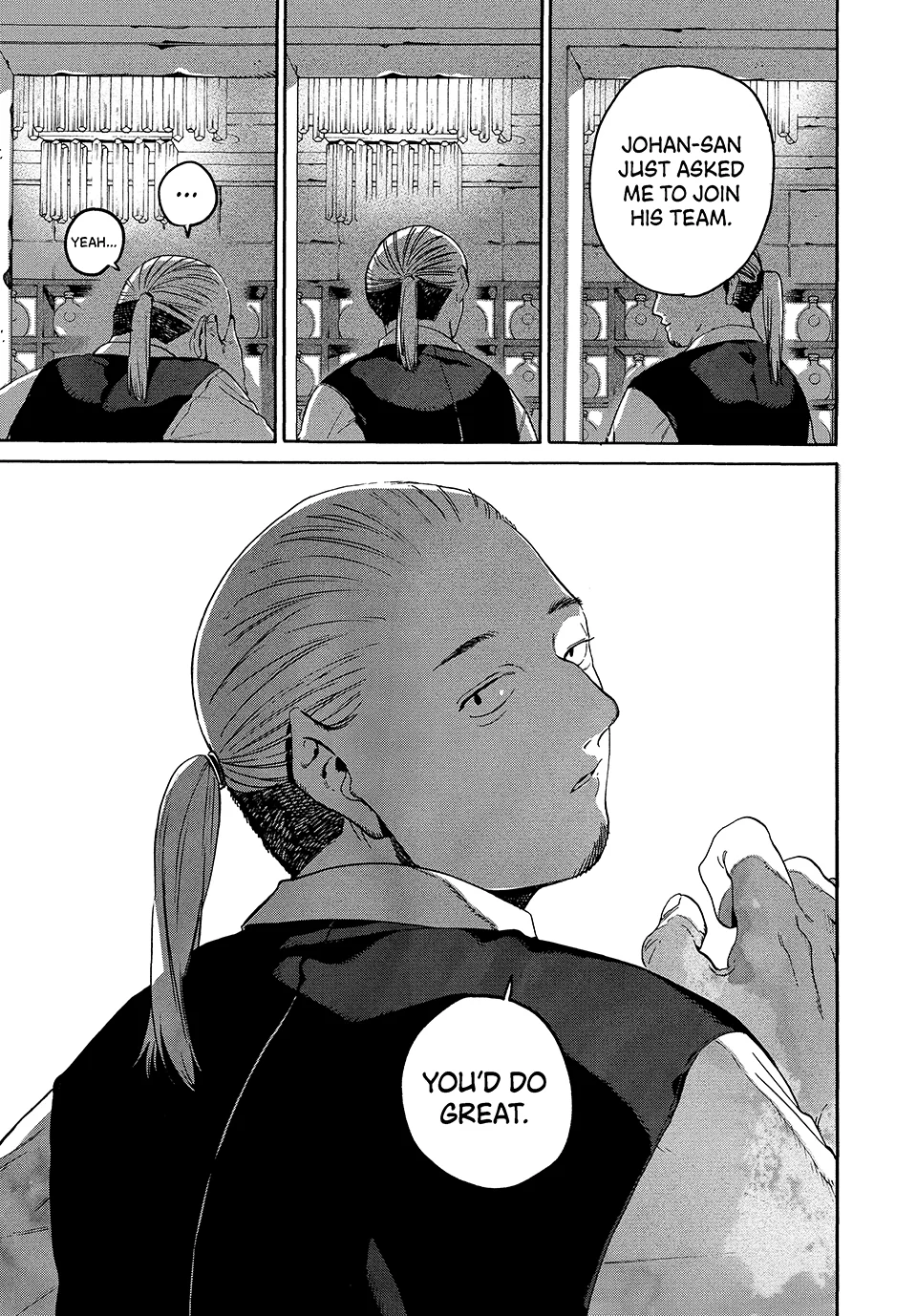 Page 16 of Chapter 71