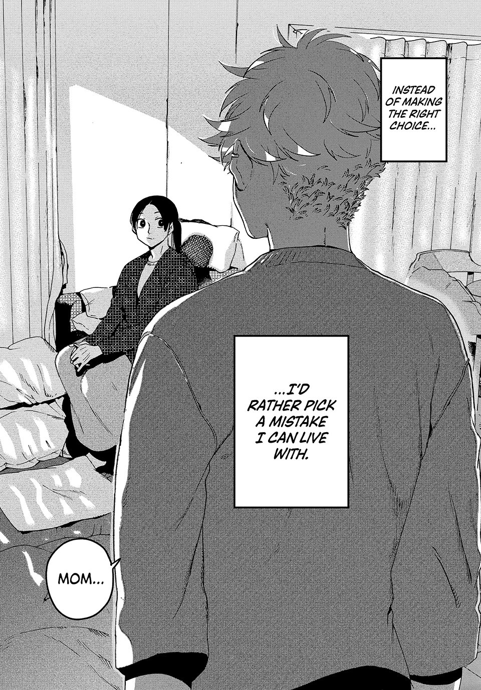 Page 22 of Chapter 71