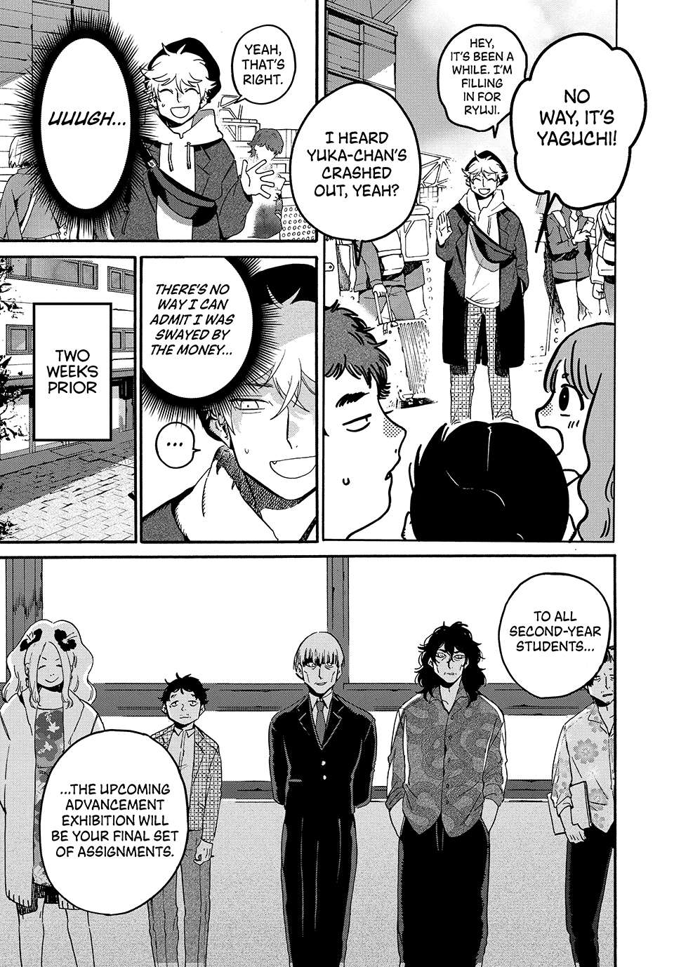 Page 4 of Chapter 72
