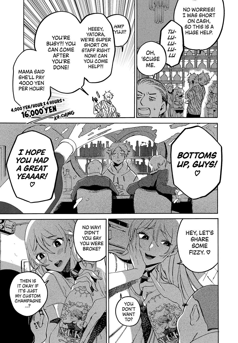 Page 8 of Chapter 72
