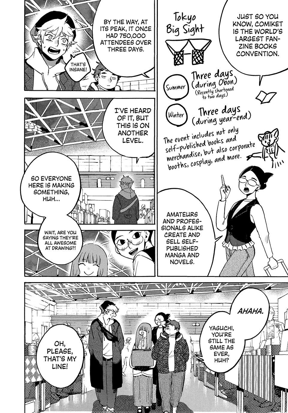 Page 13 of Chapter 72