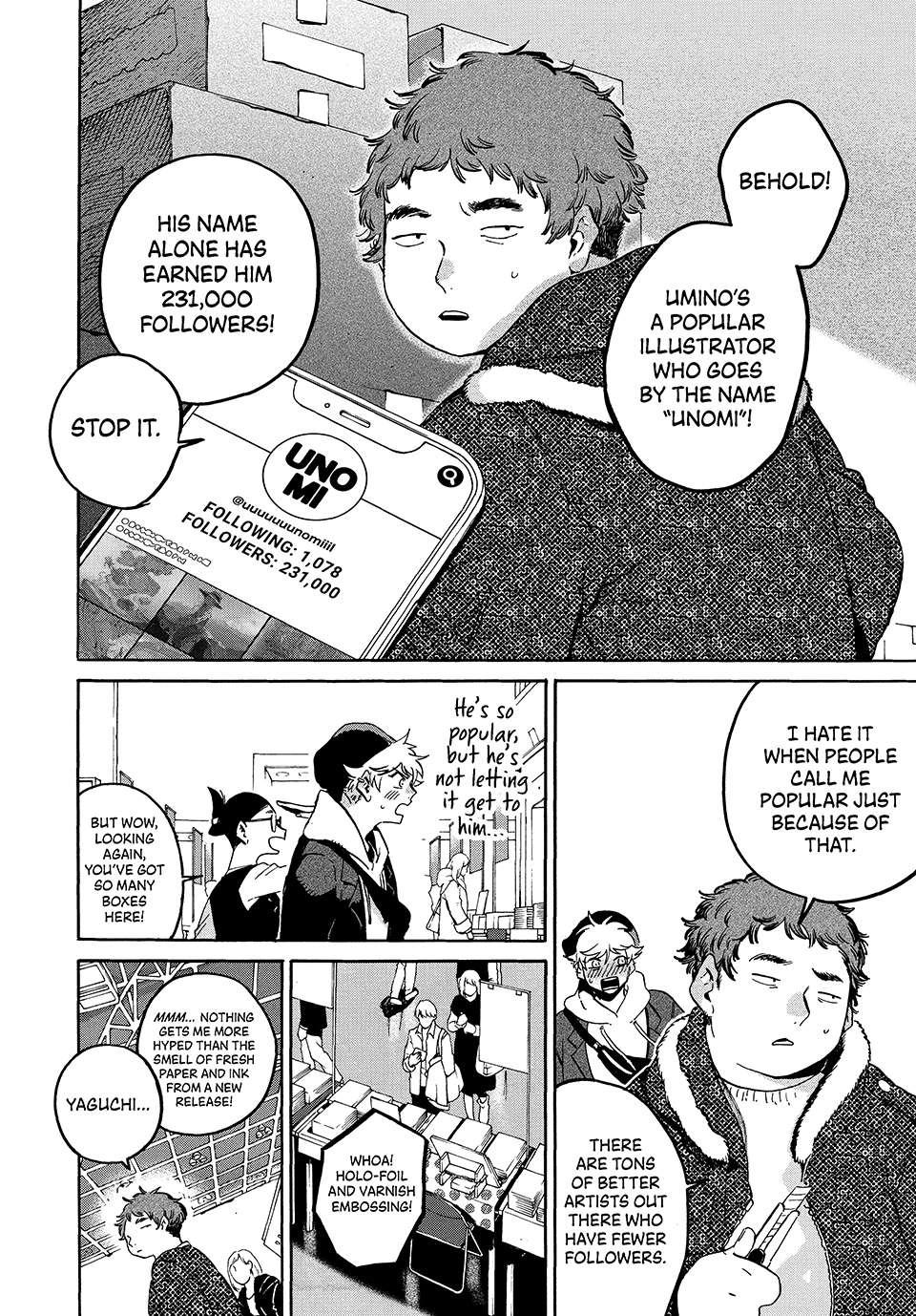 Page 15 of Chapter 72