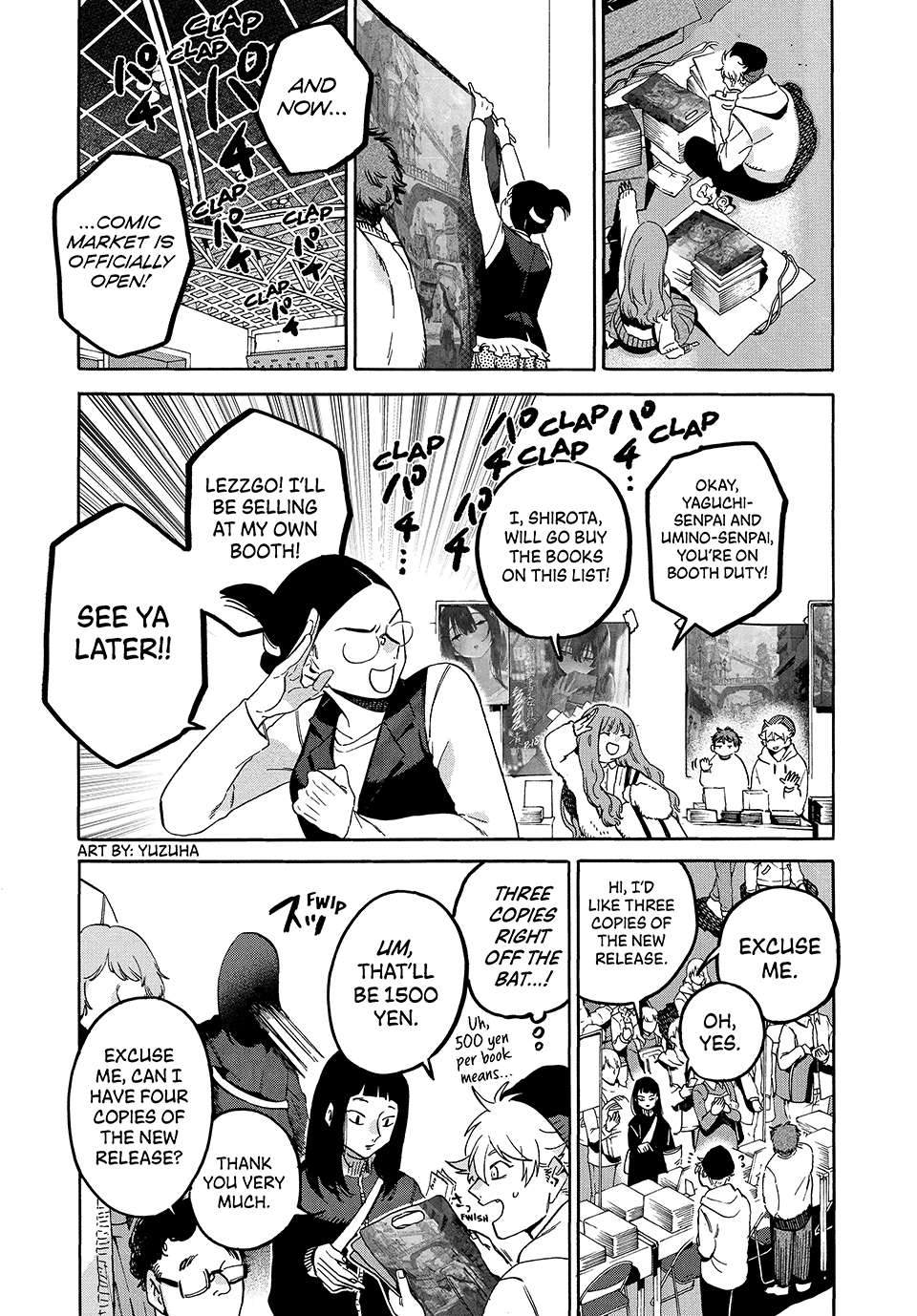 Page 17 of Chapter 72