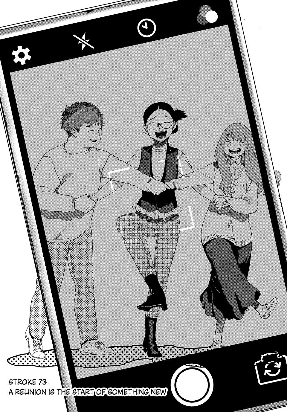 Page 1 of Chapter 73