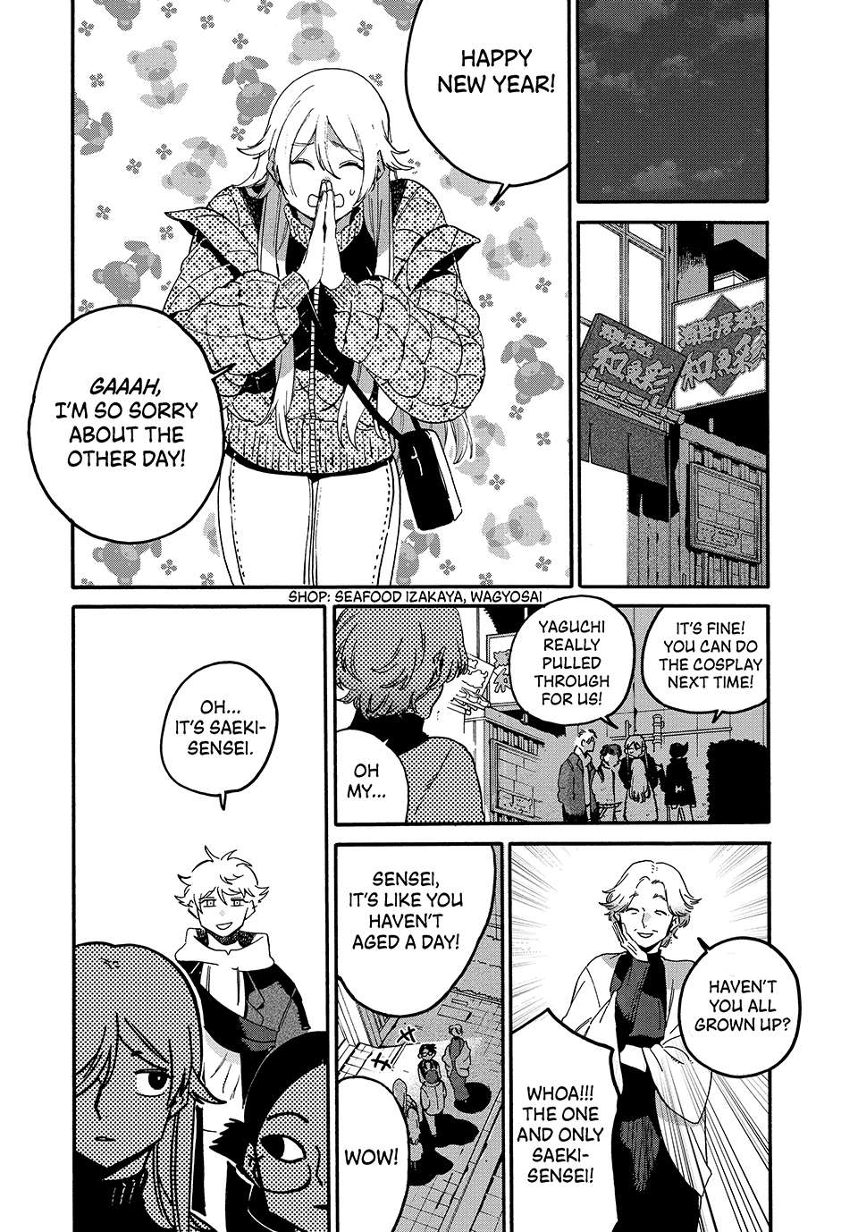 Page 2 of Chapter 73
