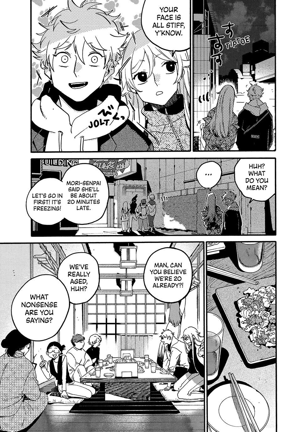 Page 3 of Chapter 73