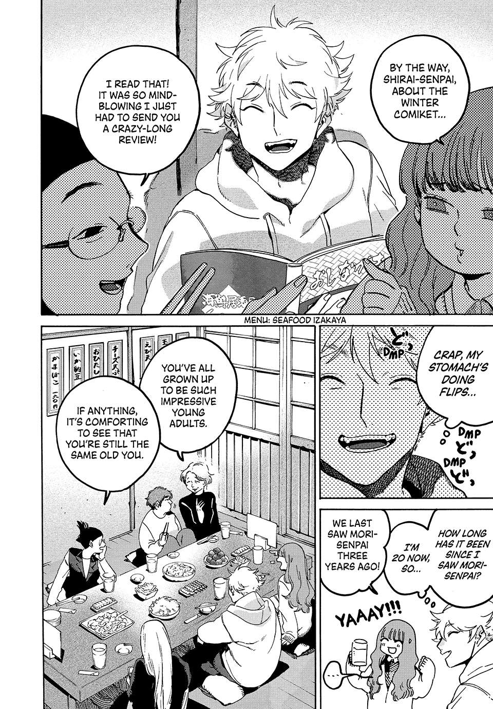 Page 4 of Chapter 73