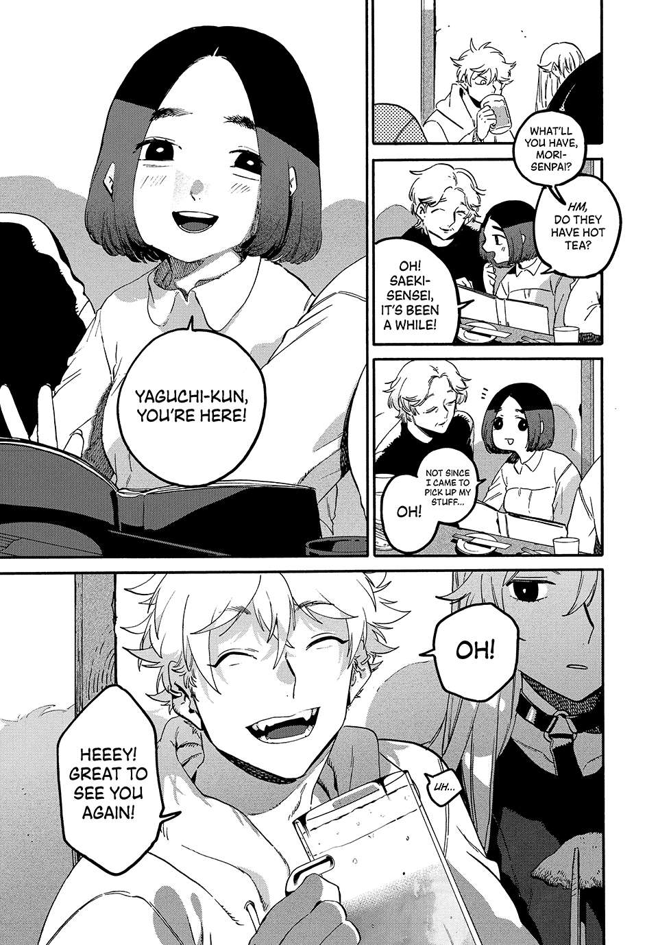 Page 7 of Chapter 73