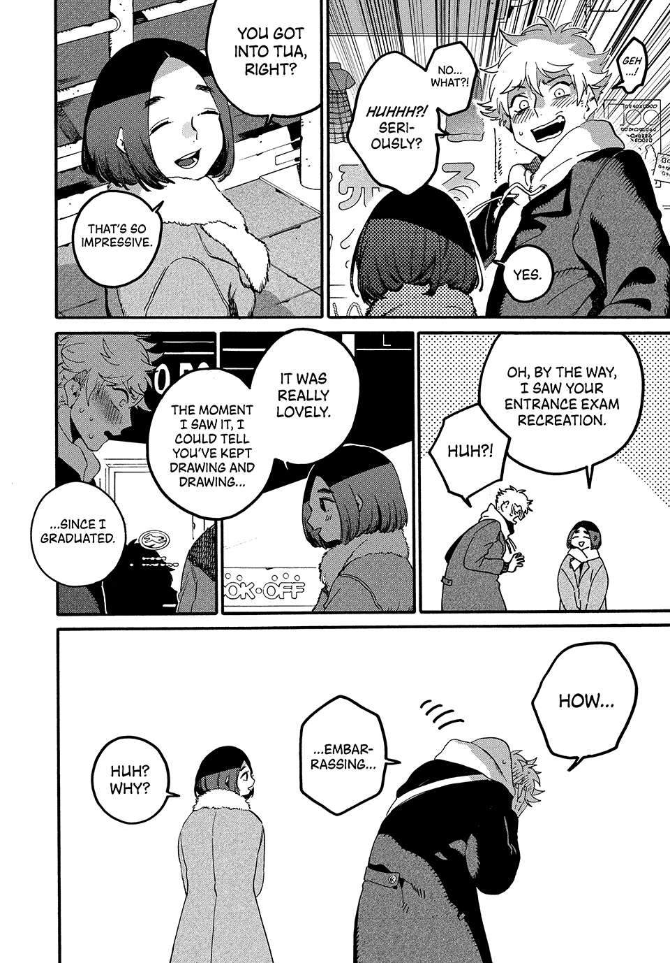 Page 10 of Chapter 73